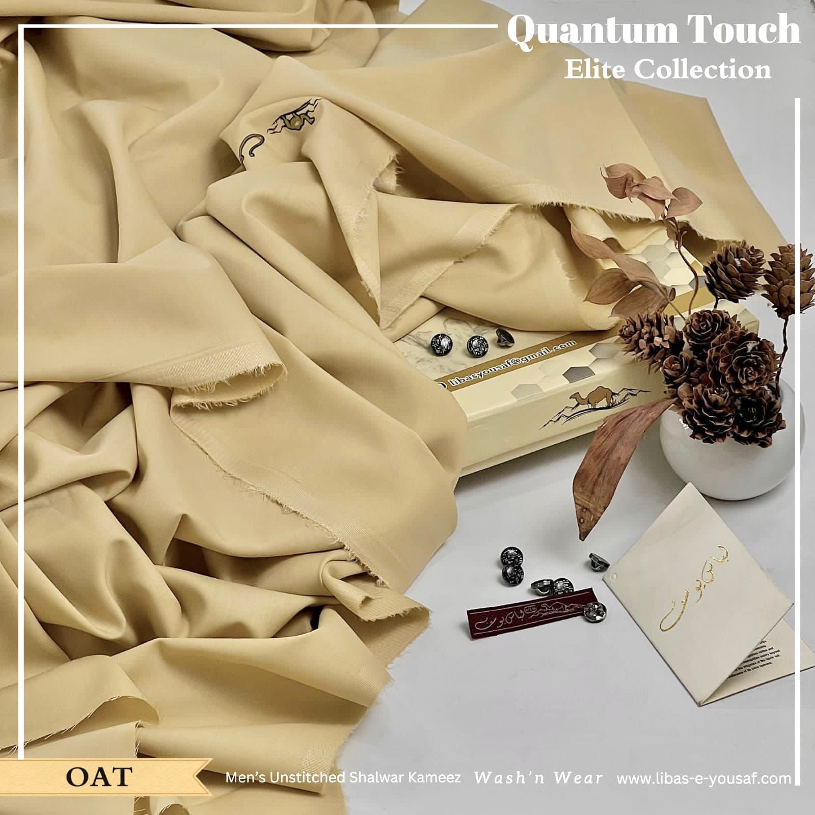 Royal Tag By Libas E Yousaf D-016